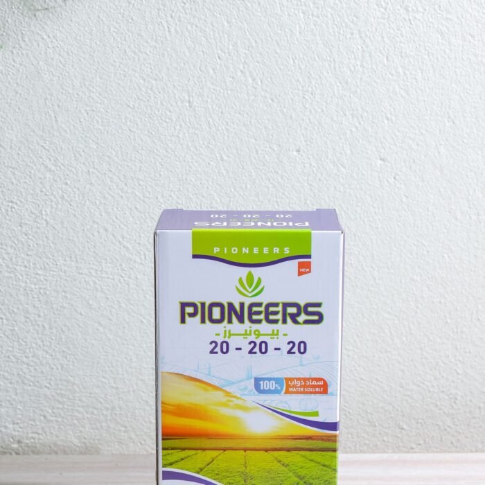 سماد متعادل NPK 20-20-20