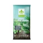 تربة نباتات داخلية 20 لتر