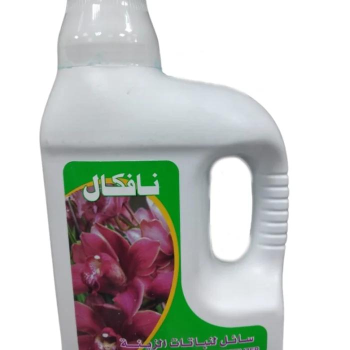 سماد سائل نافكال 1.5 لتر