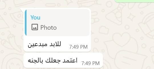 photo_2026-01-08_15-03-40